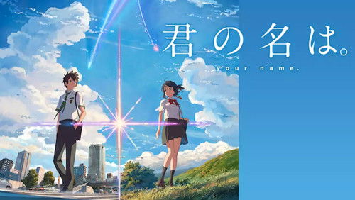 Your Name - Tên Cậu Là Gì - Hình 1