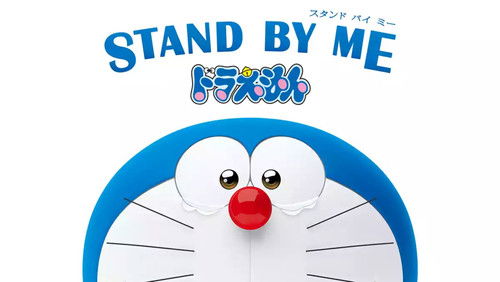 Stand by Me Doraemon - Doraemon: Đôi Bạn Thân - Hình 1