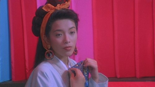Sex and Zen - Nhục Bồ Đoàn - Hình 1