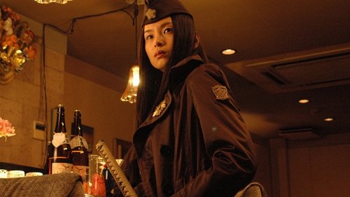 Tokyo Gore Police - Nữ Cảnh Sát Đẫm Máu - Hình 4