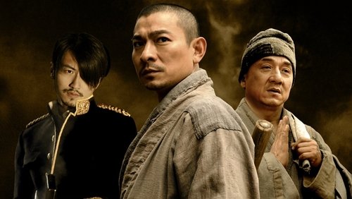 Shaolin - Tân Thiếu Lâm Tự - Hình 2