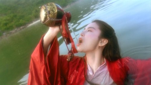 Swordsman II - Tiếu Ngạo Giang Hồ 2 - Hình 1