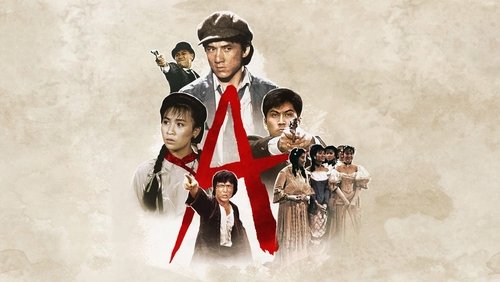 Project A 2 - Kế Hoạch A 2 - Hình 2