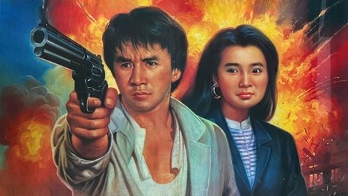 <a class='seoclass' href='/phim/police-story-2-418' title='Xem phim Police Story 2'>Police Story 2</a> - <a class='seoclass' href='/phim/police-story-2-418' title='Xem phim Câu Chuyện Cảnh Sát 2'>Câu Chuyện Cảnh Sát 2</a> - Hình 1