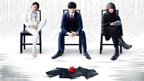 Death Note: Light Up the New World - Quyển Sổ Tử Thần: Khai Sáng Thế Giới Mới - Hình 2