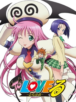 To LOVE-Ru (Mùa 1) (2008)