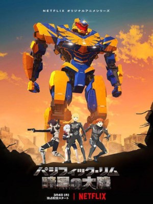 Pacific Rim: Vùng Tối (Mùa 2) (2022)