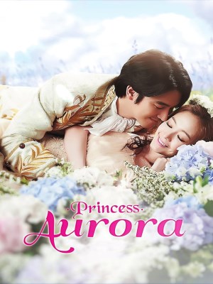 Nàng Công Chúa Aurora (2013)