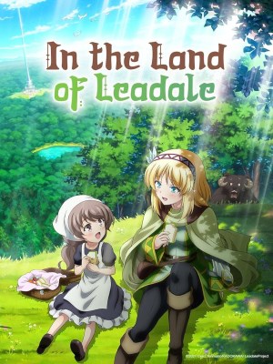 Tại Vùng Đất Leadale (2022)