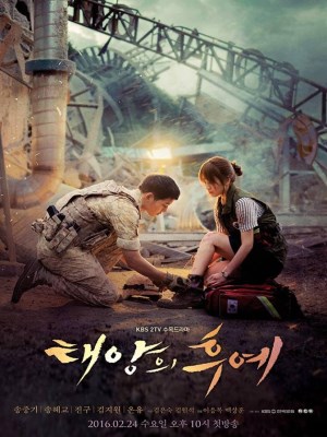Hậu Duệ Mặt Trời (2016)