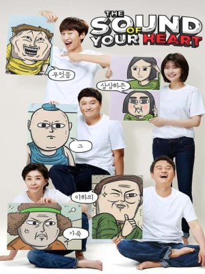 Tiếng Gọi Của Con Tim (2016)