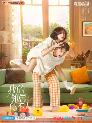Hàng Xóm Của Tôi Không Chịu Lớn (2021)