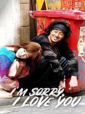 Xin Lỗi, Anh Yêu Em (2004)