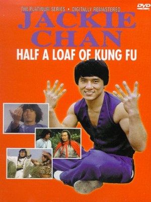 Giang Hồ Lãng Tử (1978)