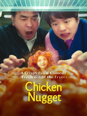 Gà Nugget (2024)