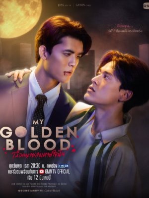 Máu Em Là Hơi Thở Của Tôi (2025)