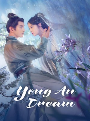 Vĩnh An Mộng (2024)