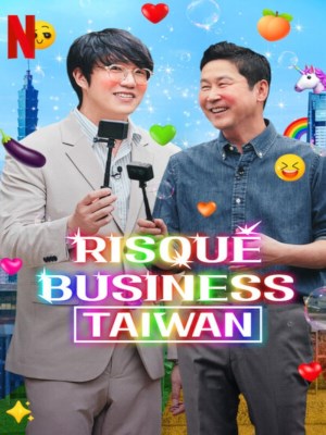 Chuyện Người Lớn: Đài Loan (2023)