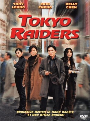 Điệp Vụ Tokyo (2000)