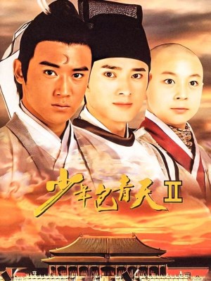 Thời Niên Thiếu Của Bao Thanh Thiên 2 (2001)