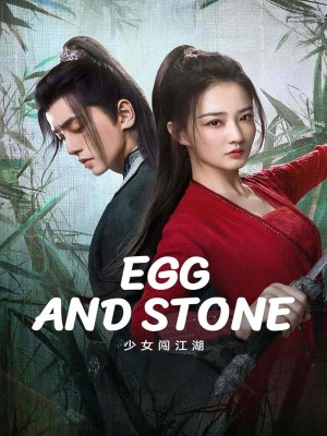 Thiếu Nữ Lưu Lạc Giang Hồ (2023)