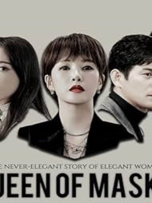 Nữ Hoàng Mặt Nạ (2023)