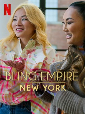 Đế Chế Phô Trương: New York (2023)
