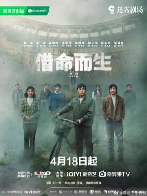 Mượn Mạng Mà Sống (2025)