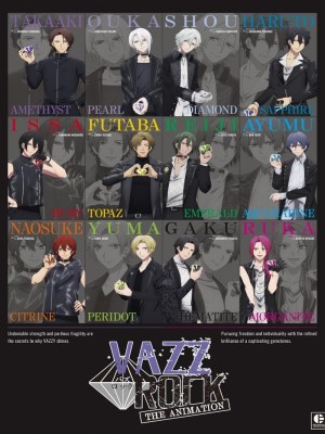 VazzRock Hoạt Hình (2022)