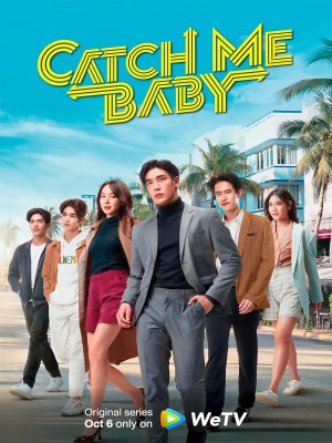 Bậc Thầy Tình Yêu (2022)
