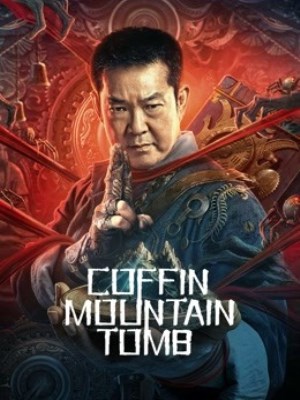Quan Sơn Cổ Mộ (2022)
