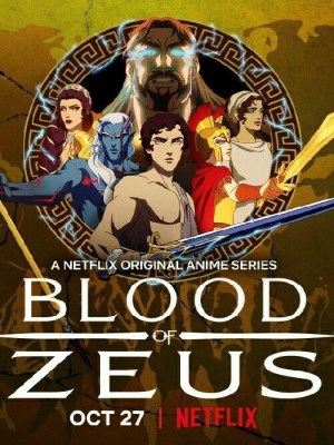 Máu Của Zeus (Mùa 3) (2025)