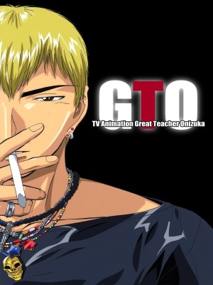 Thầy Giáo Vĩ Đại Onizuka (1999)