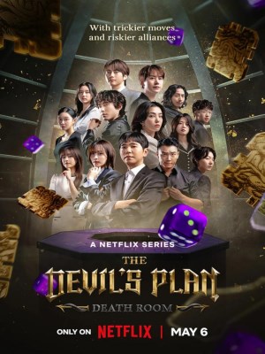 Kế Hoạch Của Quỷ Dữ (Mùa 2) (2023)