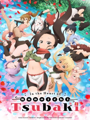 Bên Trong Trái Tim Kunoichi Tsubaki (2022)