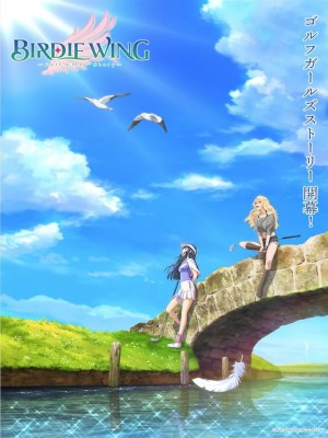 Birdie Wing: Câu Chuyện Của Các Nữ Golf Thủ (2022)
