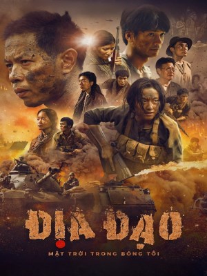 Địa Đạo