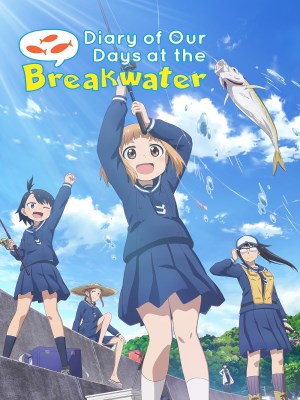 Nhật Ký Những Ngày Ở Breakwater (2020)