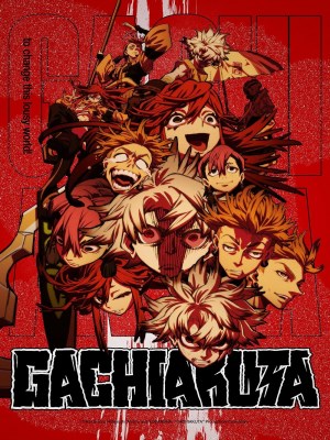 Gachiakuta