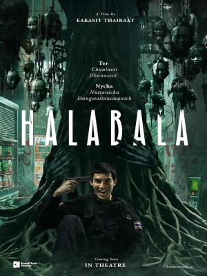 Halabala: Rừng Ma Tế Xác