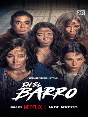 Dưới Lớp Bùn (2025)