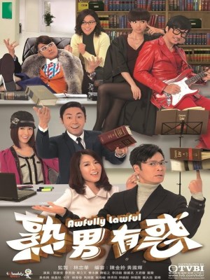 Quý Ông Thời Đại (2017)