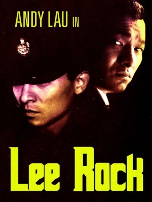 Thám Trưởng Lôi Lạc