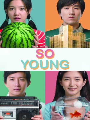 Gửi Thời Thanh Xuân Sẽ Qua Của Chúng Ta