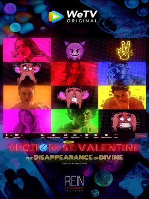 Mục Thánh Valentine: Sự Biến Mất Của Thiên Chúa (2021)