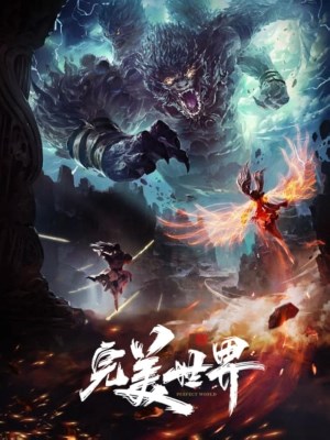 Thế Giới Hoàn Mỹ (2021)