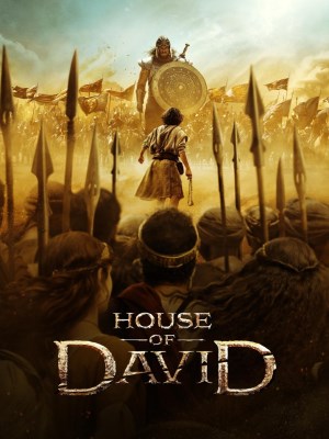 Vương Quyền David (Mùa 2)