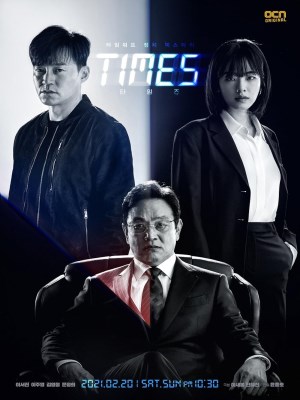 Times Thời Khắc Sinh Tử (2021)