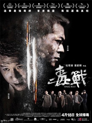 Cuộc Chiến Á Phiện