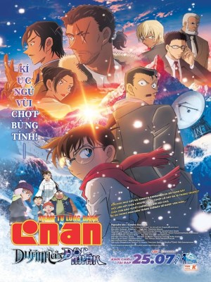 Thám Tử Lừng Danh Conan: Dư Ảnh Của Độc Nhãn